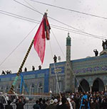  نوروز؛  یـک مقوله و دو بـرداشت
